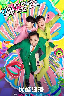 网站制作网站推广优化