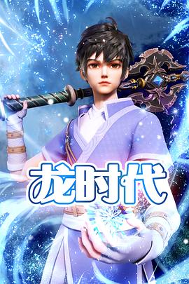 湖南seo关键词优化网络公司